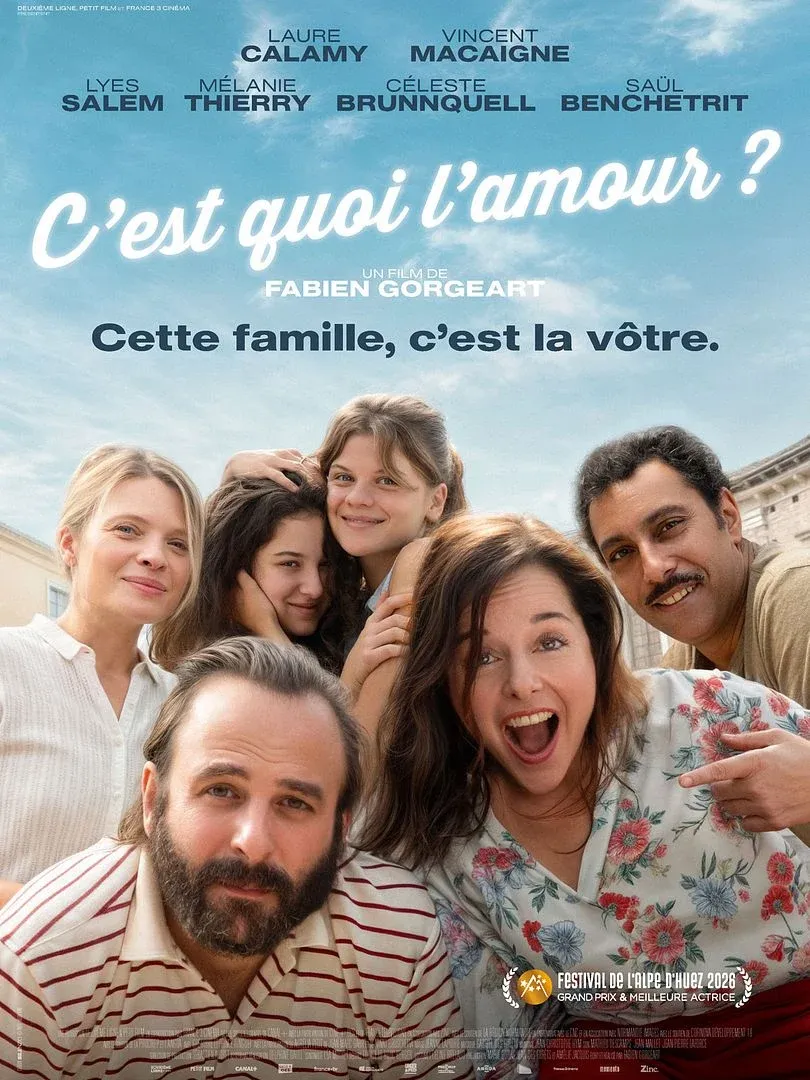 Affiche du film C'est quoi l'amour