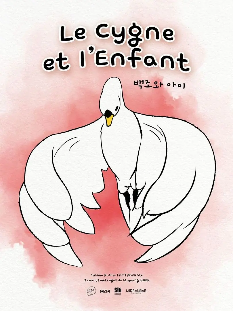 un cygne dessiné sur fond rouge